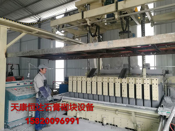 潍坊专业石膏砌块生产线厂家