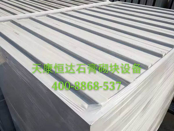 沧州专业石膏生产机械设备厂家