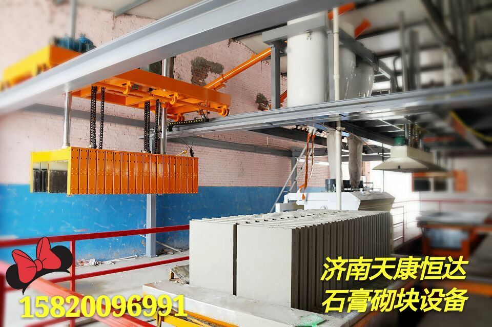 深圳专业石膏砌块生产线厂家