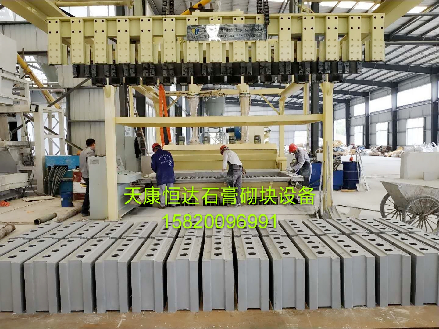 渭南专业石膏空心砌块设备厂家